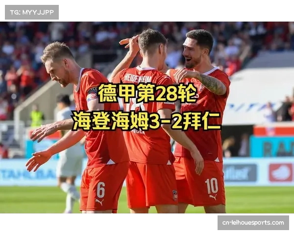 拜仁让二追三完成极限逆转，各项赛事十三场不败